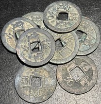 1094-1097 China 紹 寶 聖 元 Shao Sheng Yuan Bao Running Script Emperor Zhe Z... - $14.85