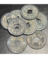 1094-1097 China 紹 寶 聖 元 Shao Sheng Yuan Bao Running Script Emperor Zhe Z... - £11.61 GBP