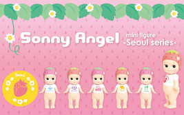 Sonny Angel 2017 Seoul Series Strawberry Mini Figure Confirmed Blind Box HOT! - £14.86 GBP+