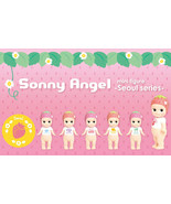 Sonny Angel 2017 Seoul Series Strawberry Mini Figure Confirmed Blind Box... - £14.72 GBP+