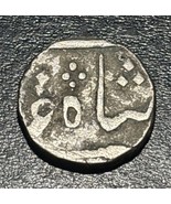 1719-1748 AD India Mughal Empire Muhammad Shah AR Silver 1/2 Rupee Islam... - $49.50