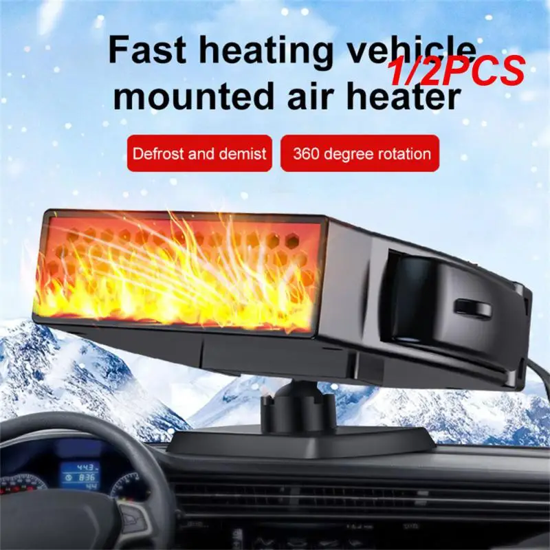1/2PCS Car Electric Heating Appliance Rotated 360 Degrees Portable Durable - £20.87 GBP+