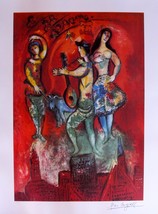 Marc Chagall &quot;Carmen&quot; Dancers, Musical Ltd. Ed. Litho. Facsimile Sig. Pencil # - £48.19 GBP