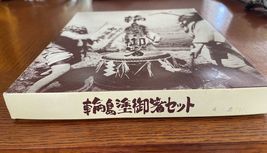 Item image 9