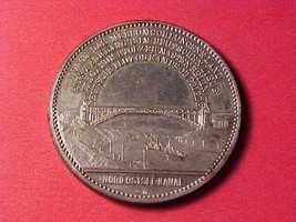 1895 Silver Medal Germany Kiel Canal Kaiser Wilhelm Kanal Nord Ostsee Coin Token - £259.33 GBP