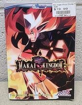 Makai Kingdom: Chronicles Of The Sacred Tome Official Strategy Guide - $16.89