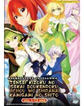 Item image 1