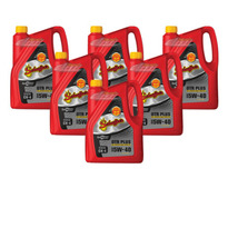 Item image 9