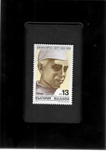Framed Stamp Art -Used Bulgaria Stamp - Jawaharlal Nehru  - £7.07 GBP