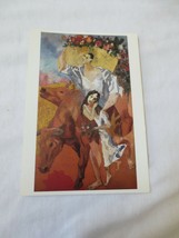 Pablo Picasso vintage Art Postcard 1993 &quot;The Peasants 1906 unused - £7.85 GBP