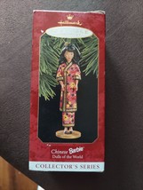 NIB 1997 Hallmark Ornament Chinese Barbie Dolls Of The World Collection - £7.19 GBP