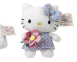 Hello Kitty 3 Piece Spring Summer Plush Bundle Cinomoroll My Melody Lot ... - $49.49