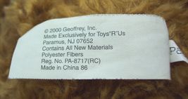 Item image 6