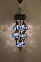 5 Globe Sultan Mosaic Chandelier Turkish Moroccan Handmade Hanging Ceiling Penda - £104.44 GBP