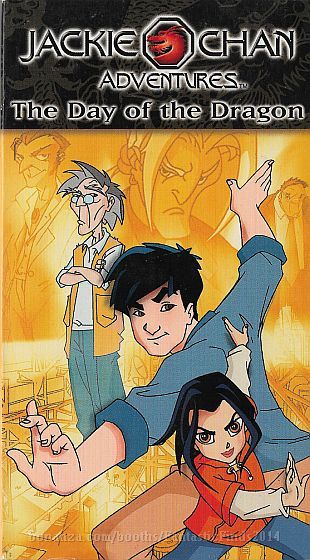 VHS - Jackie Chan Adventures: The Day Of The Dragon (2001) *Classic Animation*