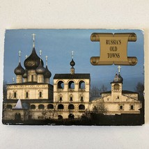 Russia&#39;s Old Towns - x11 authentic Russian Postcards in cardboard sleeve - £23.25 GBP