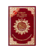 Tajweed Whole Quran With French Translation and Transliteration 7&quot; x 9&quot; - £48.03 GBP