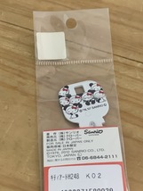 Item image 8