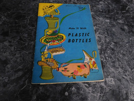 Make it with Plastic bottles Kap Kraft books - $2.99