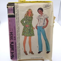 Vintage Sewing PATTERN McCalls 3934, Carefree Misses 1974 Dress or Top, ... - $28.06