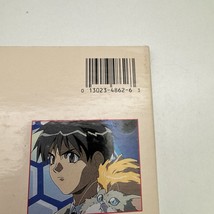 Item image 15