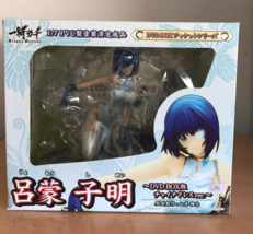 Ikki Tousen: Ryomou Shimei China Dress 1/7 Scale PVC Figure NEW! - £119.89 GBP