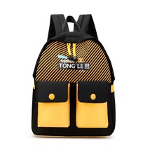  Children&#39;s Panelled Backpack  Tiger Print Bagpack Korean Style Boy School Bag H - £135.33 GBP