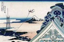 Asakusa Honganji Temple in the Eastern Capital, Edo by Katsushika Hokusai - Art  - £17.57 GBP+