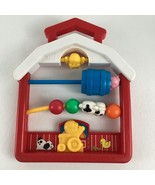 Fisher Price Discovery Beads Farmhouse Barn Activity Farm Animal Vintage... - $27.01 CAD