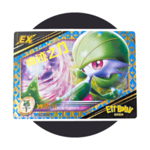 Item image 1