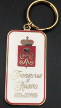 1998 Rio Las Vegas Treasures of Russia Exhibit Keychain Peterhof Palaces Czars - £7.45 GBP
