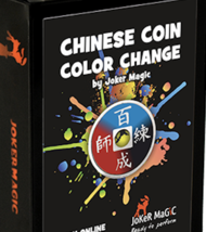 Chinese Coin Color Change (Gimmicks and Online Instructions) by Joker Ma... - £33.98 GBP