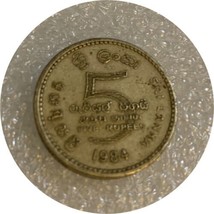 1984 Old Sri Lanka Coin -5 Rupees - £2.25 GBP