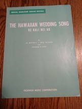 Special Wurlitzer Organ Edition Hawaiian Wedding Song Ke Kali Nei Au Sheet Music - £70.24 GBP