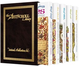 ARTSCROLL Tanach Five Megillos Pocket Size Slipcased Set  - £58.78 GBP