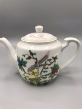 Hand Painted Japanese Tea Pot - £9.78 GBP