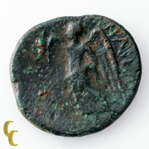 133 BC Ancien Grèce Phrygia Eumeneia AE 22 x 19mm Pièce de Monnaie - $1,029.00 MXN