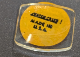 Item image 3