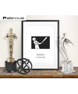 Baseball Print, Ball Sports, Hobby, Team Sport, Bat and Ball Game, Black... - $10.00+