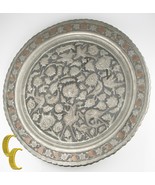 Antique Silver Coated Ornate Bronze Platter 19 1/2&quot; Diameter - $232.42 CAD