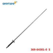 Oversee 369-64301 Driver Shaft Short For Tohatsu Outboard 5HP 2T 4T 369-64301-0M - £96.74 GBP