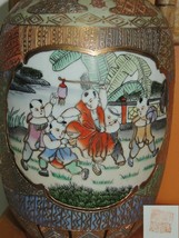 Chinese 12.5&quot; Vase heavy gold decoration poss Qing Qianlong Antique 18th... - $157.86 CAD