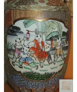 Chinese 12.5" Vase heavy gold decoration poss Qing Qianlong Antique 18th... - $112.49