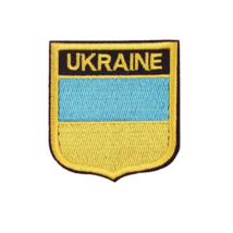 Flag of Ukraine Badge with Coat of Arms Ukraine Patch Embroidered Iron O... - $4.72