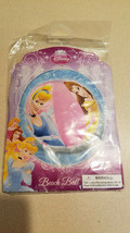 Disney Princess 20&quot; Beach Ball #26589G (NEW) - $9.85