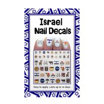 Israel Nail Decals for Women by Rite Lite Nail Decor Jewish Holiday Part... - £9.90 GBP