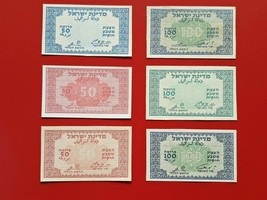 COPIES with W/M of Israel-Palestine. Pruta small bones 1952 - FREE SHIPP... - $40.00