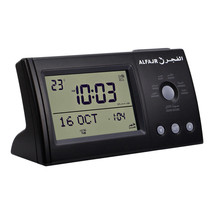 Alfajr Automatic Worldwide Digital Azan/Athan/Nimaz Prayer Table Clock CT-01 - £35.85 GBP