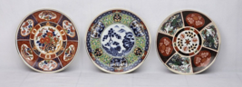 Vintage Imari Ware Wall Plate Plaques Japan Set of 3 Red Blue Green Porcelain - £27.97 GBP