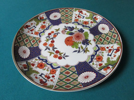 Chinese Platter Tray Decorative Centerpiece 12&quot; [*Trays] - £43.02 GBP